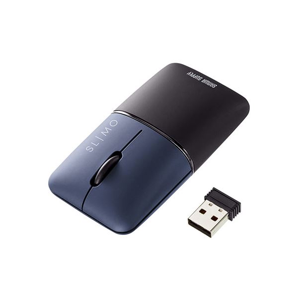 静音ワイヤレスブルーLEDマウス SLIMO (充電式・USB A) MA-WBS310NV ネイビー 青 送料無料の通販は 5,404円
