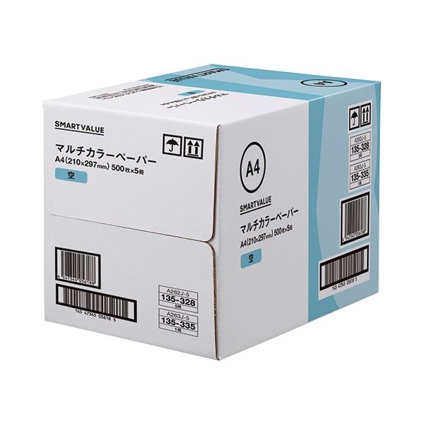 カラーペーパーA4 空 2500枚 A263J-5 美しい空の色彩が広がる、A4サイズのカラーペーパー 2500枚の鮮やかな彩りで、創造力を解き放つ A263J-5 送料無料の通販は 7,072円