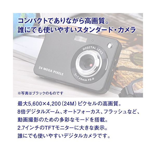 ASAGAO コンパクトデジタルカメラ ASCD2 2.7インチTFT液晶モニター搭載 レッド ASCD2-R 赤 送料無料の通販は