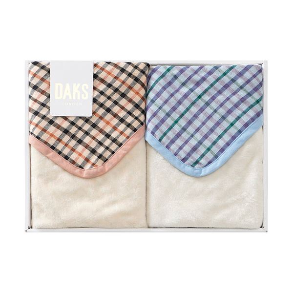 ダックス シール織/ガーゼ リバーシブル綿ひざ掛け2P 70×100cm B1149537 ダックス シール織/ガーゼ リバーシブル綿ひざ掛け2P 70×100cm B1149537 送料無料の通販は