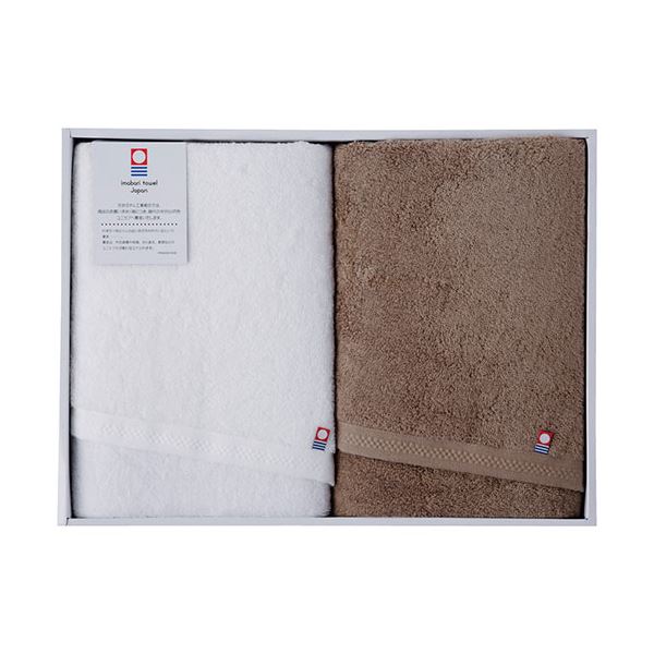 今治 今治ピュアカラー甘撚りバスタオル2P ブラウン 60×120cm C6068694 茶 今治 今治ピュアカラー甘撚りバスタオル2P ブラウン 60×120cm C6068694 茶 送料無料の通販は 8,147円