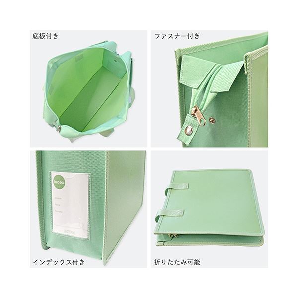 （まとめ）サクラクレパス ノータムオフィス 事務用 トートバッグJ ファスナー付 ネイビー UNT-A4JC#38 1個【×5セット】 送料無料の通販は