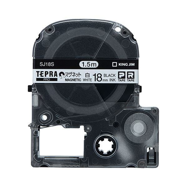 （まとめ） キングジム テプラ PRO テープカートリッジ マグネットテープ 18mm 白／黒文字 SJ18S 1個 【×3セット】 送料無料