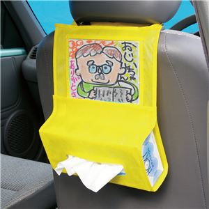 (まとめ) プレゼント製作キット 【車用ティッシュホルダー】 不織布製 薄型対応可 【×30セット】 送料無料の通販は