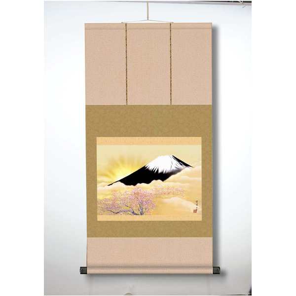 〔 横山大観生誕150年 〕 富士図 富士絵画 高精彩特色技術絵 横山大観 霊峰富士 掛軸 尺三 輝八鉱 150年の歴史を刻む至宝 輝く技術で描かれた、横山大観の霊峰富士を彩る尺三掛軸 送料無料の通販は