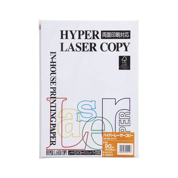 〇Dc左1029 未使用 フィンガーエクササイザー トレーニング用手袋 左手 L 〇Dc左1029 未使用 フィンガーエクササイザー トレーニング用手袋 左手