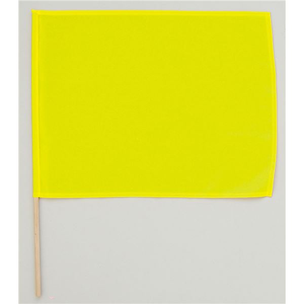 (まとめ) 旗/フラッグ 【小】 410×300mm ポリエステル・綿製 蛍光イエロー 【×40セット】 黄 送料無料の通販は 7,052円