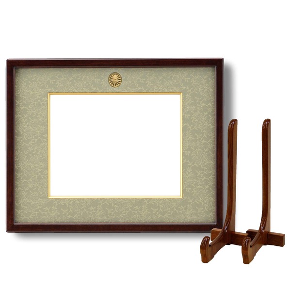 日本製 国産 叙勲額 フレーム 位記サイズ 297×209mm 化粧箱/黄袋入り 位記額 額立て付 フレーム 額縁 額 送料無料の通販は