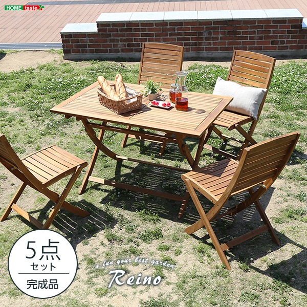 折りたたみテーブル 机 ＆ チェア (イス 椅子) 5点セット 幅約120cm 長方形 ブラウン 木製 アカシア製 パラソル可 庭 テラス ウッドデッキ 茶