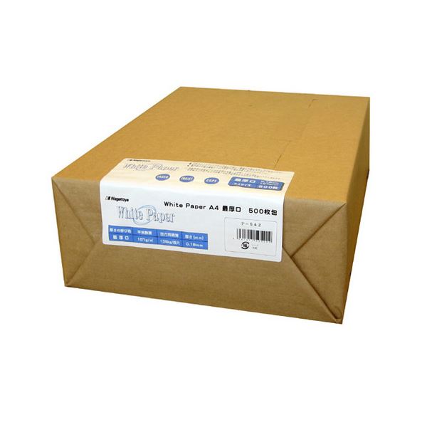 (まとめ) 長門屋商店 ホワイトペーパー A4 最厚口 135kg ナ-542 1冊(500枚) 【×2セット】 白 高品質レーザープリンター用紙 驚異の厚さ135kg まとめ買いでお得 ホワイトペーパーA4×500枚×2セット 白 送料無料