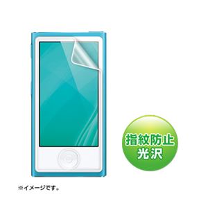 （まとめ） 第7世代iPodnano用液晶保護指紋防止光沢フィルム PDA-FIPK43FP【×5セット】