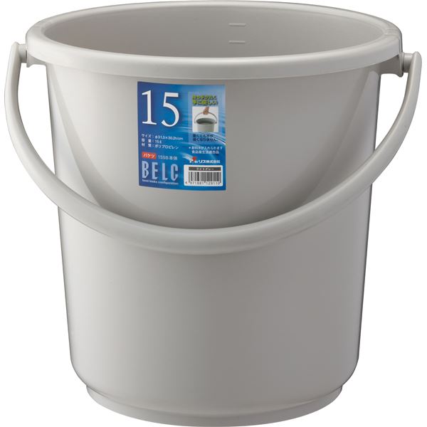 【20セット】 ポリバケツ/清掃用品 【15SB 本体】 ライトグレー 丸型 形 ラウンド) 『ベルク』 〔家庭用品 掃除用品 業務用〕 送料無料