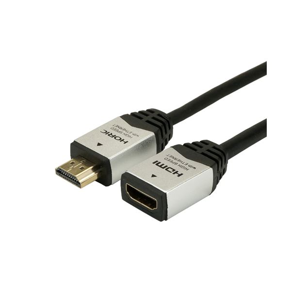 （まとめ）HORIC HDMI延長ケーブル 配線 1.0m シルバー HDMF10-035SV【×5セット】 送料無料の通販は