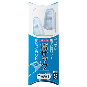 （まとめ） TANOSEE シリコンキャップ指サック S ブルー 1パック（4個） 【×20セット】 青 送料無料の通販は 5,787円