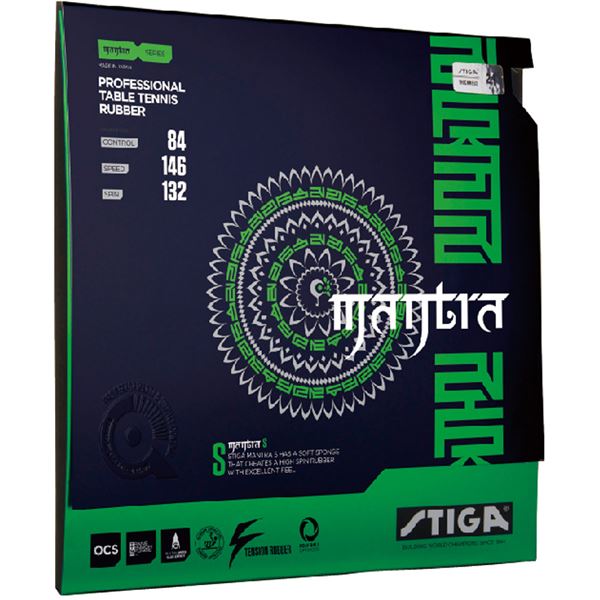 STIGA（スティガ） テンション系裏ソフトラバー MANTRA S（マントラ S）レッド 中厚 赤 送料無料の通販は