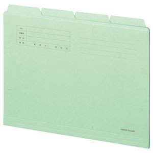 （まとめ） TANOSEE カットフォルダー4山 A4 グリーン 1組（4冊） 【×20セット】 緑 送料無料の通販は