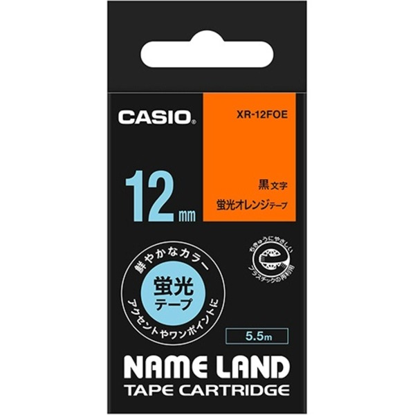 （まとめ） カシオ CASIO ネームランド NAME LAND スタンダードテープ 12mm×5.5m 蛍光オレンジ／黒文字 XR-12FOE 1個 【×5セット】 送料無料