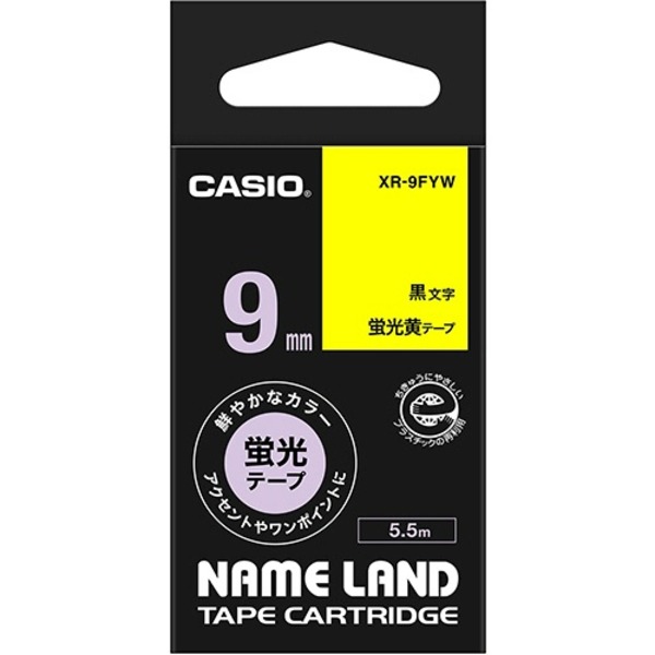 （まとめ） カシオ CASIO ネームランド NAME LAND スタンダードテープ 9mm×5.5m 蛍光黄／黒文字 XR-9FYW 1個 【×5セット】 送料無料
