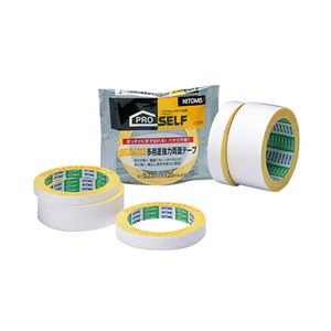 (まとめ) ニトムズ ハンディカット多用途強力両面テープ 15mm×10m J1310 1巻 【×15セット】