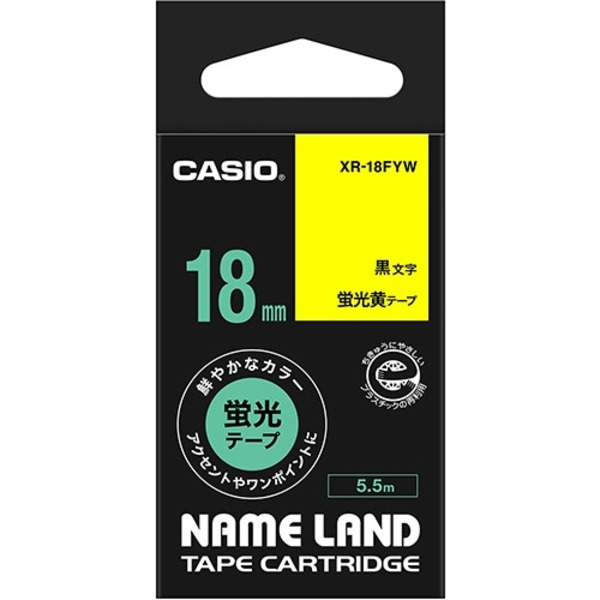 （まとめ） カシオ CASIO ネームランド NAME LAND スタンダードテープ 18mm×5.5m 蛍光黄／黒文字 XR-18FYW 1個 【×4セット】 送料無料