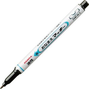 (まとめ) ゼブラ 油性マーカー おなまえマッキー 細字 黒 YYSS7 1本 【×50セット】 送料無料の通販は