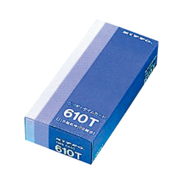 （まとめ） ニッポー 標準タイムカード 10日締 610T 1パック（100枚） 【×3セット】 送料無料