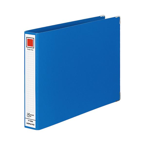 (まとめ) コクヨ チューブファイル Mタイプ 片開き A4ヨコ 300枚収容 背幅44mm 青 フ-1635B 1冊 【×10セット】 送料無料の通販は 10,255円