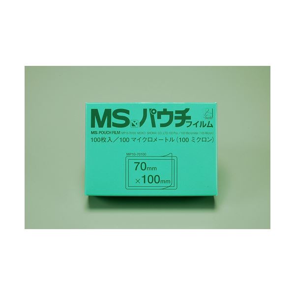 （まとめ） 明光商会 MSパウチフィルム MP10-70100 100枚入 【×5セット】 絶対に欲しい、理想のサイズと厚みが見つかる 驚きの明光商会パウチフィルムMP10-70100 100枚入りセット×5 送料無料の通販は 10,223円