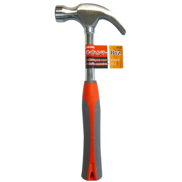 【新品】（まとめ）CSK ネールハンマー(かなづち/大工道具) 8オンス ソフトグリップ 釘抜き付き CNH-8 〔業務用/家庭用/DIY/日曜大工〕 まとめ）CSK ネールハンマー(かなづち/大工道具) 8オンス ソフト