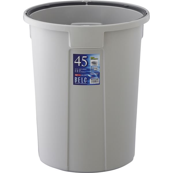 単品 【10】 ダストボックス/ゴミ箱 【45N 本体】 ライトグレー 丸型 形 ラウンド) 『ベルク』 〔家庭用品 掃除用品 業務用〕(フタ別売 )