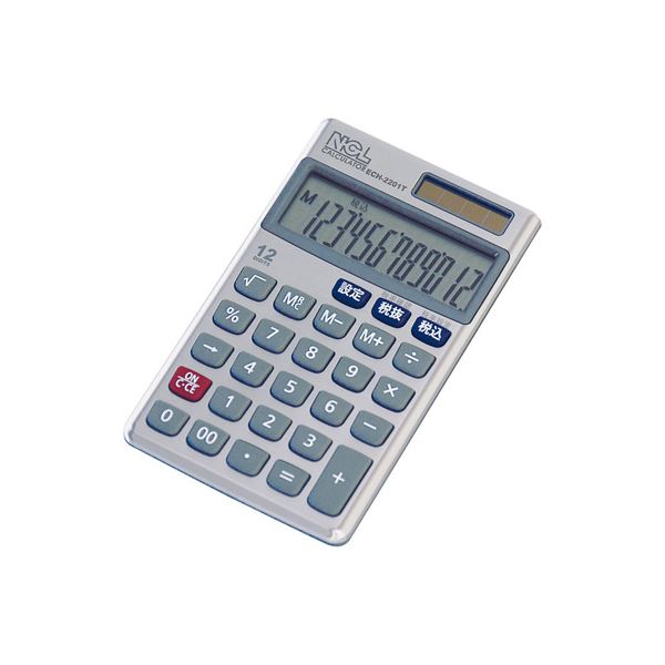 (業務用セット) 電卓 ケース付 ECH-2201T【×5セット】 ビジネスに最適 便利なセット 電卓とケースがセットになったECH-2201T 5セットでお得 仕事もプライベートもスマートにこなせる頼れる相棒 送料無料