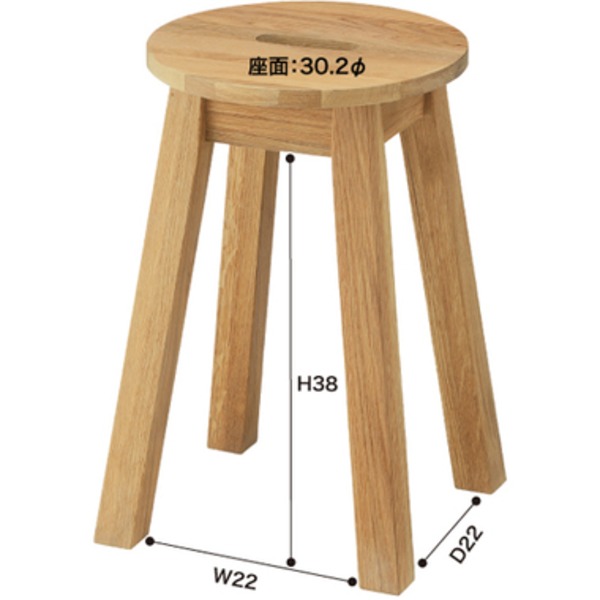 木製バースツール 3脚セット スツール イス バーチェア 椅子