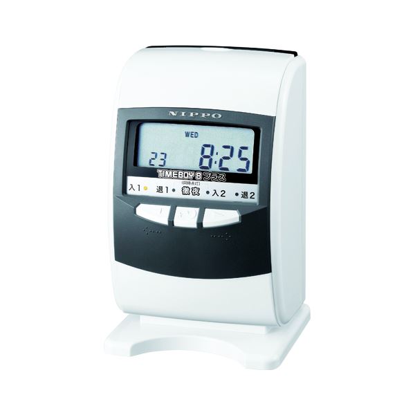 ニッポ- タイムボーイ8プラスH グレー タイムボーイ8プラスH グレーの時を刻む至高の相棒、進化したタイムボーイ8プラスH 時間を愛し、あなたのスタイルに調和する 送料無料