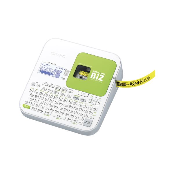 TURBO SICK RIDDIM GRINGO / CELLULAR BILL REGIME ALL IN ONE 2024