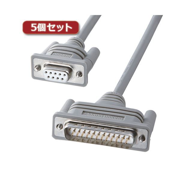 5個セット RS-232Cケーブル 配線 KRS-3102FK2X5 高品質な通信ケーブル5本セット 信頼のRS-232Cケーブル、TA・モデム用、長さ2m 確かな品質で安心の通信を実現 送料無料の通販は
