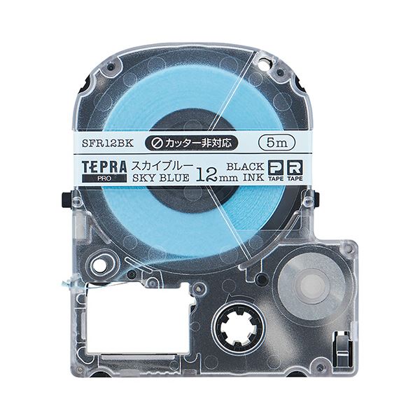 （まとめ） キングジム テプラ PRO テープカートリッジ りぼん 12mm スカイブルー／黒文字 SFR12BK 1個 【×8セット】 青 送料無料