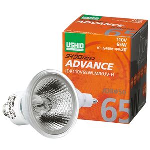 （まとめ） ウシオライティング ダイクロハロゲンアドバンス 65W 中角 E11口金 ミラー付 JDR110V65WLM／KUV-H 1個 【×2セット】