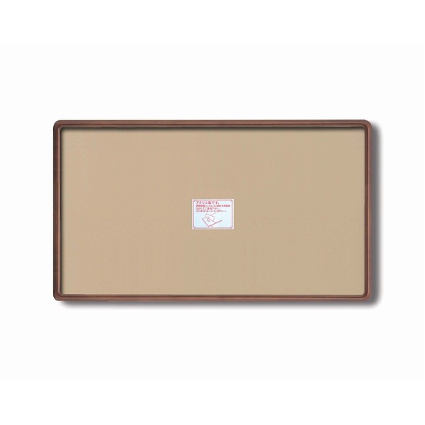 バンドリ 4th メモリアルオルゴール Poppin'Party