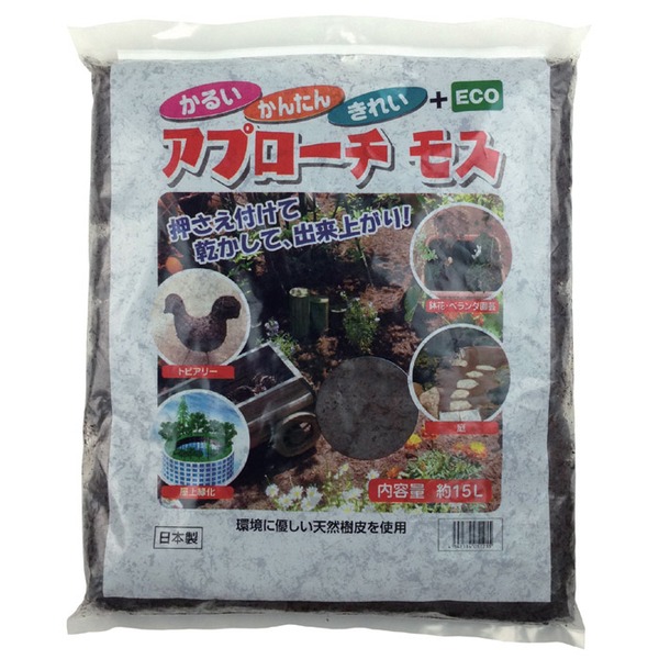 除草用品 内容量15L 天然素材使用 杉・檜粉砕樹皮 日本製 国産 アプローチモス 雑草除け 園芸用品 ガーデニング用品 庭いじり 送料無料の通販は 6,014円
