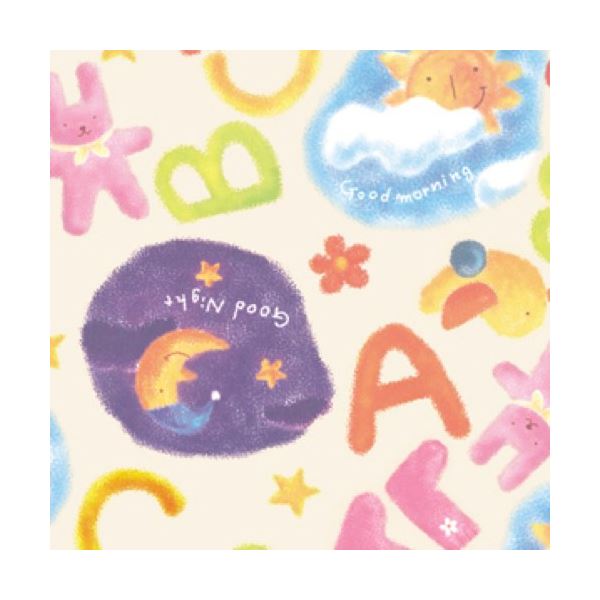 （まとめ） ササガワ 包装紙 ファンタジア 半才判【×2セット】 夢幻の彩り 包装紙 ファンタジア 半才判【×2セット】 - 繊細な色彩が織りなす、夢見心地の包装紙 贈り物に魔法をかける、幻想的な世界へ誘います 送料無料の通販は