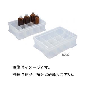 （まとめ）薬品整理箱（クリア）TCB-C【×3セット】 整理・運搬に最適 透明な薬品整理ボックス3個セット 実験器具や消耗品をスマートに収納 送料無料の通販は