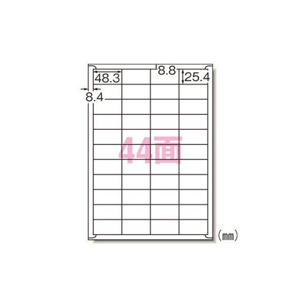 （まとめ） エーワン ラベルシール〈レーザープリンタ〉 マット紙（A4判） 100枚入 28368 【×2セット】 ビジネスをサポートする、多彩なサイズ展開 エーワン ラベルシール〈レーザープリンタ〉 マット紙（A4判）100枚入り×2セット 送料無料の通販は