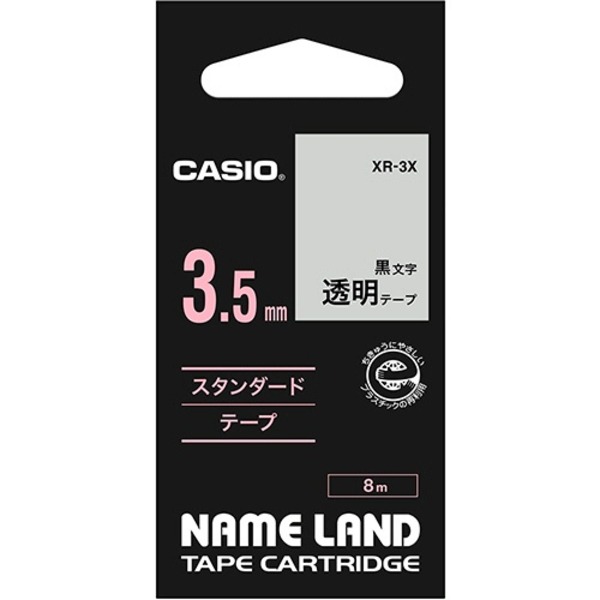 （まとめ） カシオ CASIO ネームランド NAME LAND スタンダードテープ 3.5mm×8m 透明／黒文字 XR-3X 1個 【×5セット】 送料無料