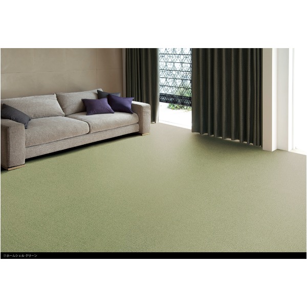 防炎 ラグカーペット/絨毯 【江戸間6帖 261cm×352cm グリーン】 長方形 日本製 国産 防ダニ ホームシェル 『ピースカーペット』 緑 送料無料の通販は 19,303円