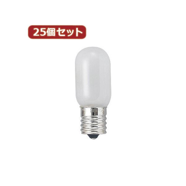YAZAWA 25個セット ナツメ球5Wホワイト口金E17 T201705WX25 白 暗闇を照らし続ける至高の選択 YAZAWA 25個セット ナツメ球5Wホワイト口金E17 T201705WX25 白 送料無料の通販は 6,833円