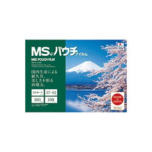（まとめ） 明光商会 MSパウチフィルム IDカード用 100μ MP10-5782 1パック（100枚） 【×5セット】 送料無料