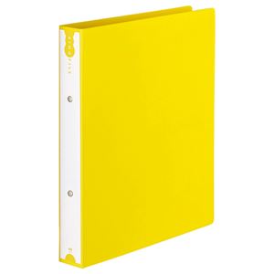 （まとめ） TANOSEE リングファイル（PP表紙） A4タテ 2穴 260枚収容 背幅42mm イエロー 1冊 【×20セット】 黄 送料無料の通販は 7,965円