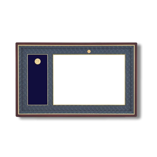 日本製 国産 叙勲額 フレーム 勲記サイズ 595×420mm 紺ドンス 化粧箱 黄袋入り 勲記勲章額 フレーム 額縁 額 送料無料の通販はポスター用
