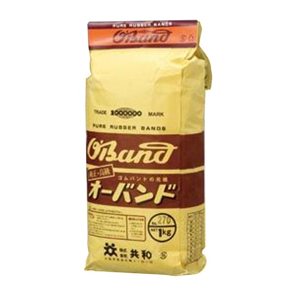 （まとめ） 共和 オーバンド 輪ゴム 袋入1kg（正味重量） O-270-1000 入 【×2セット】 驚くほど引き締まり、触り心地抜群のロングセラー 柔らかさに感動する、共和の究極輪ゴム袋入り1kg（正味重量）×2セット 送料無料の通販は 9,909円