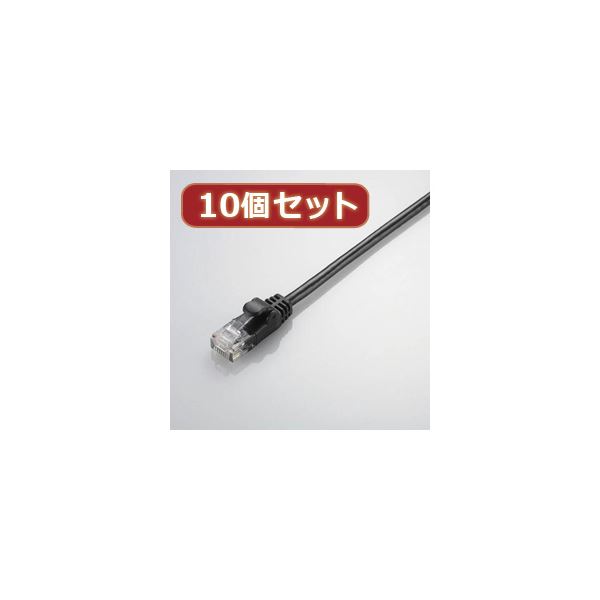 10個セット Gigabit やわらかLANケーブル 配線 （Cat6準拠） LD-GPY／BK5X10